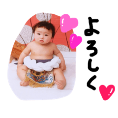 [LINEスタンプ] 山口家の天使くん