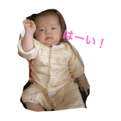 [LINEスタンプ] ここね