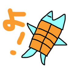 [LINEスタンプ] サーモンのすけ