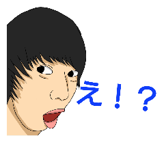 [LINEスタンプ] おにぎりの賞味期限にはきーつけろ