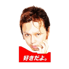 [LINEスタンプ] インターネットおじさんのスタンプ