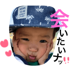 [LINEスタンプ] せなすたんぷ2の画像（メイン）