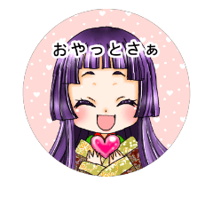 [LINEスタンプ] 鹿児島弁@北薩