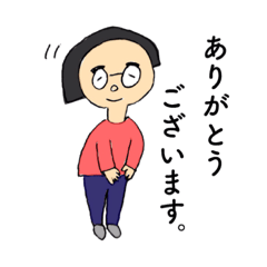 [LINEスタンプ] ボブめがねさん(敬語)