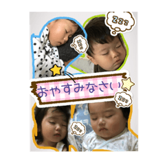 [LINEスタンプ] いとこ達を集めたスタンプ。