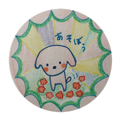 [LINEスタンプ] ふわふわzooのスタンプ