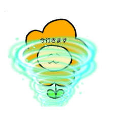 [LINEスタンプ] お花っち