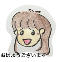 [LINEスタンプ] ママ友あいさつ