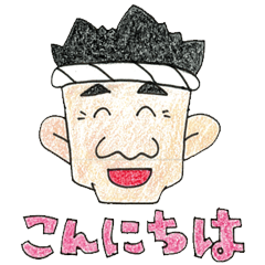 [LINEスタンプ] ふつうのすたんぴ