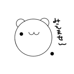 [LINEスタンプ] なんとか動物