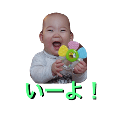 [LINEスタンプ] すみたんぷ(^-^)