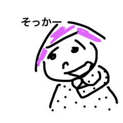 [LINEスタンプ] そっかー、えっ、歯みがいた？