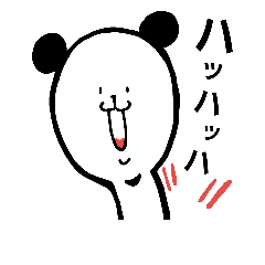 [LINEスタンプ] パンクんの画像（メイン）