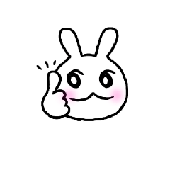 [LINEスタンプ] ぐめぴょん