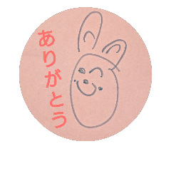 [LINEスタンプ] らぶ☆うさぎ