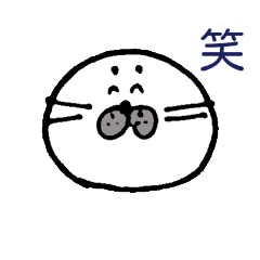 [LINEスタンプ] ゴマ太郎のコメント