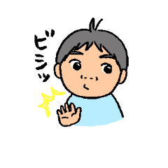 [LINEスタンプ] まめ＆ぷちの日常2