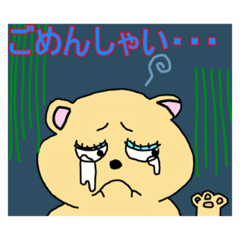 [LINEスタンプ] モモ家ですよ！ vol.5.3