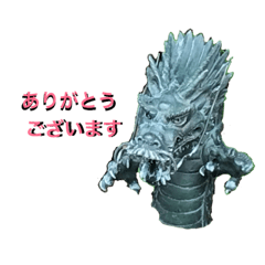 [LINEスタンプ] 龍神さまよりプレゼント