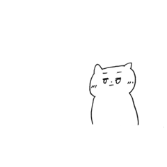 [LINEスタンプ] わがままなねこ