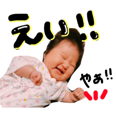 [LINEスタンプ] みゆちんの日常会話