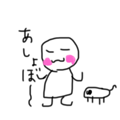 [LINEスタンプ] ゆるーくつかえる万能スタンプちゃん