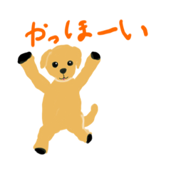 [LINEスタンプ] おとなとこどもの連絡用スタンプ