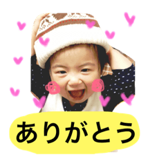 [LINEスタンプ] ゆずちゃん＊2