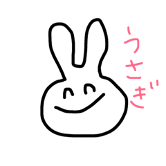 [LINEスタンプ] みんな同じ顔