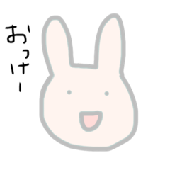 [LINEスタンプ] シンプルゆるうさぎさん