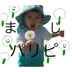 [LINEスタンプ] あいさつ・気持ちスタンプ⑥