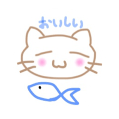 [LINEスタンプ] ねこの1日だ！