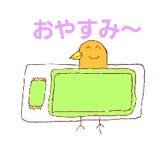 [LINEスタンプ] ハイクオリティなイラストのスタンプ