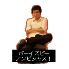 [LINEスタンプ] バーシュスタンプ