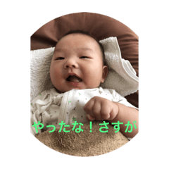 [LINEスタンプ] つぶやきたかお