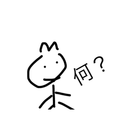 [LINEスタンプ] 品室