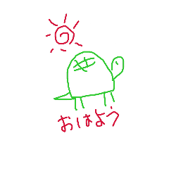 [LINEスタンプ] らくがきかめさん