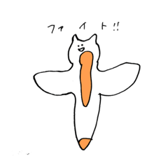 [LINEスタンプ] ゆるく励ますマンボウと深海魚