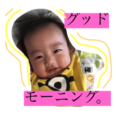 [LINEスタンプ] あっぱれふーちゃん