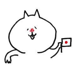 [LINEスタンプ] にゃぽん