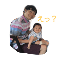 [LINEスタンプ] 朱莉0〜6ヶ月