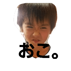 [LINEスタンプ] 村田家のスタンプ2