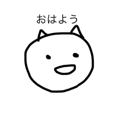 [LINEスタンプ] チャビちゃん2