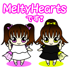 [LINEスタンプ] Melty Heartsの画像（メイン）