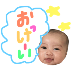 [LINEスタンプ] ももねちゃんです。。。