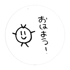 [LINEスタンプ] まりもくん。