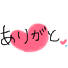 [LINEスタンプ] 家族間で使えるスタンプ