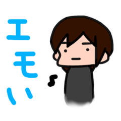 [LINEスタンプ] スーパー真顔スタンプ - 其の二