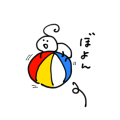 [LINEスタンプ] ばーなむさん