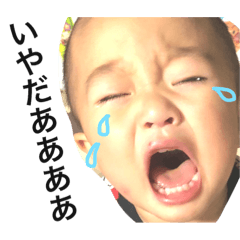 [LINEスタンプ] かなてぃ